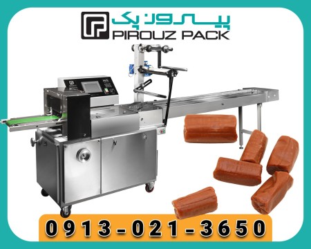 Chocolate lavash packaging machine: a new solution for professional packaging