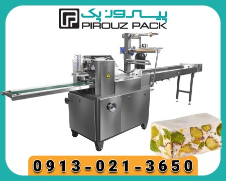 Price of Gaz Packaging Machine; What Parameters Affect the Price of Gaz Packaging Machine?