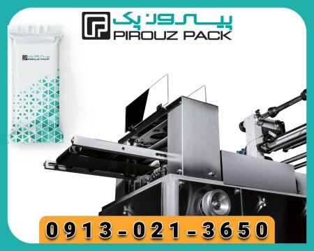 دستگاه بسته بندی پیلوپک دست دوم