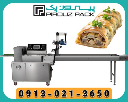 Sandwich Packaging Machine; A Quick and Hygienic Solution for Ready Products
