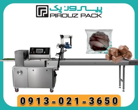خرید دستگاه بسته بندی شکلات دست دوم