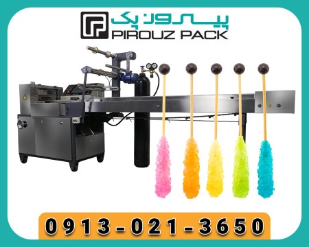 Straw candy packaging machine; A professional solution for quick and healthy packaging