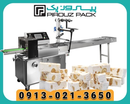 Bite-sized gaz packaging machine: a professional solution for gaz producers