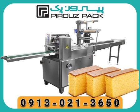 دستگاه بسته بندی اتوماتیک کیک؛ ترکیب سرعت، دقت و زیبایی در تولید