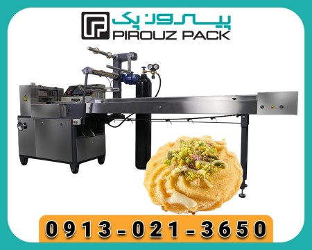 Carabieh candy packaging machine; Combining the elegance of tradition and modern technology