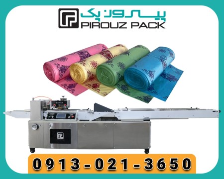 Paper table packing machine; Order, speed and health in one device