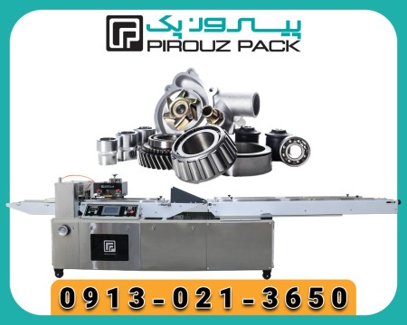 دستگاه بسته بندی چرخ دنده؛ دقت مهندسی برای قطعات صنعتی حساس