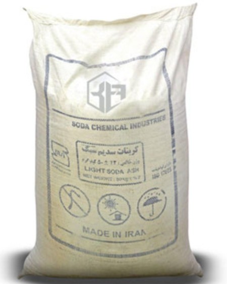 Light and Heavy Sodium Carbonate Maragheh