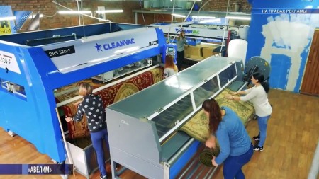 Automatic Tabletop Carpet Washer Imported from Turkey