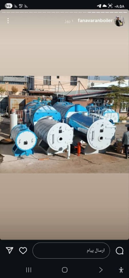 Steam Boiler