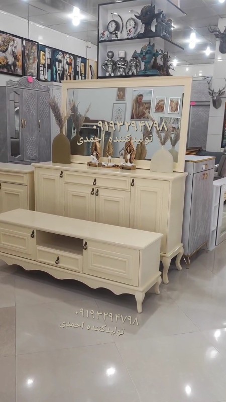 آینه کنسول ست میز تی وی جاکفشی کرمی