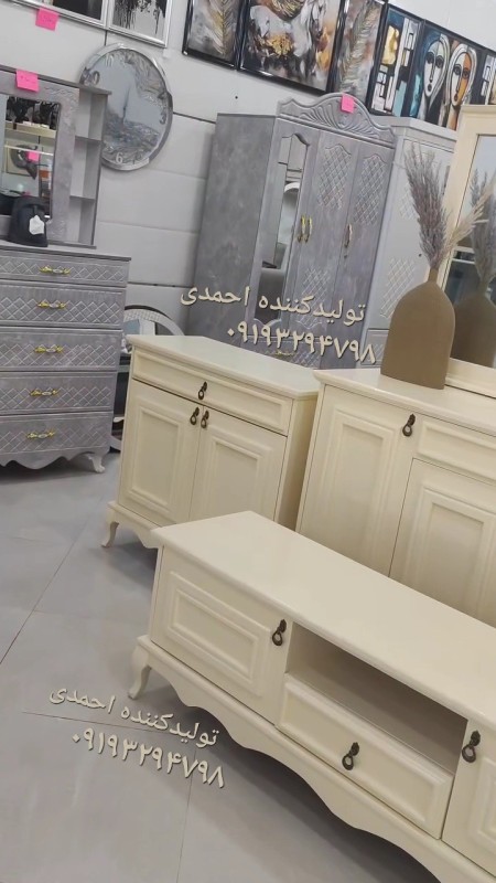 آینه کنسول ست میز تی وی جاکفشی کرمی