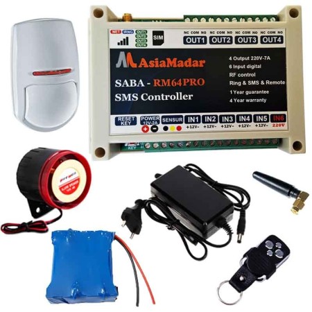 پک دزدگیر سیمکارتی RM64dz