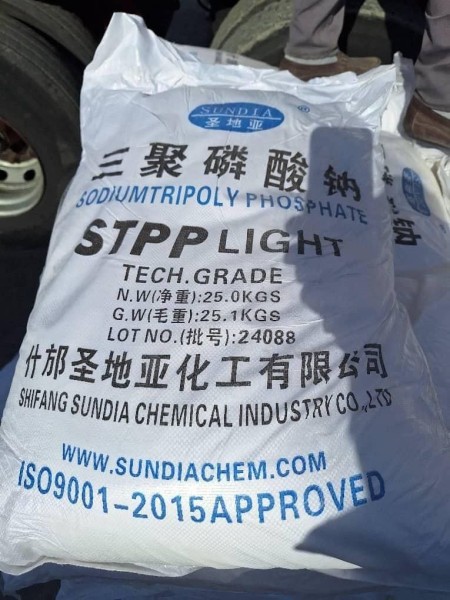 تری پلی فسفات  ساندیا چینی