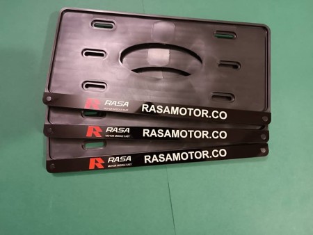 Free Zone License Plate Frame