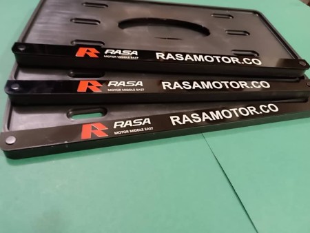 Free Zone License Plate Frame