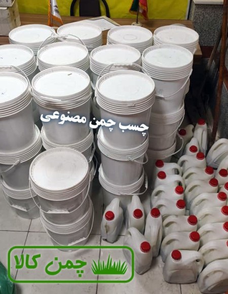 27.5 kg Two-Component Polyurethane Artificial Grass Adhesive