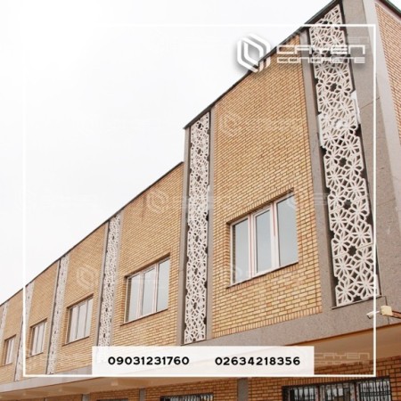 قطعه بتنی نما