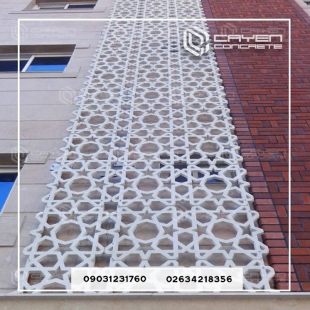 قطعه بتنی نما