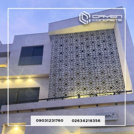 قطعه مشبک بتنی نما