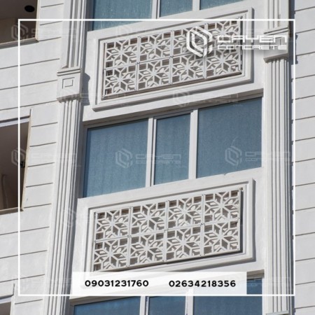 قطعه مشبک بتنی نما