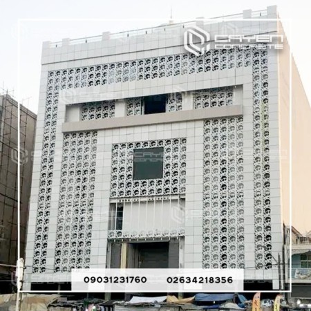 GFRC Perforated Concrete Panel