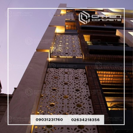 GFRC Perforated Concrete Panel