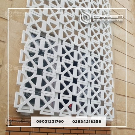GRC Concrete Lattice Facade