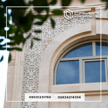 Concrete Cladding Panel