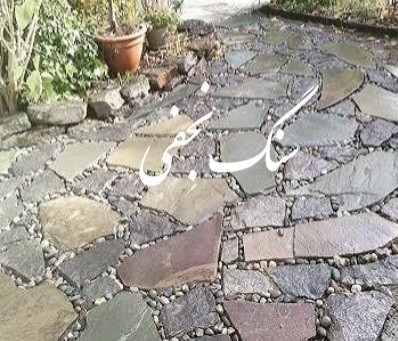 سنگ لاشه مالون و میگون در ساخت‌وساز سنتی و مدرن