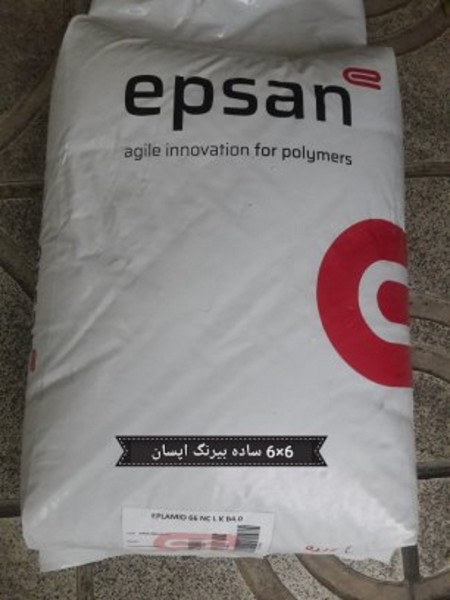Polyamide 6 Simple (P A) Polyamide
