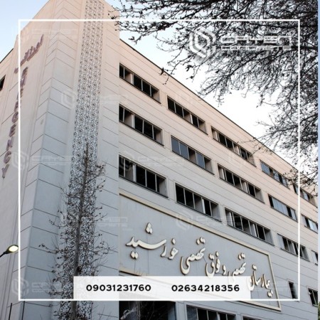 قطعه مشبک بتنی نما