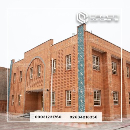 قطعه مشبک بتنی نما