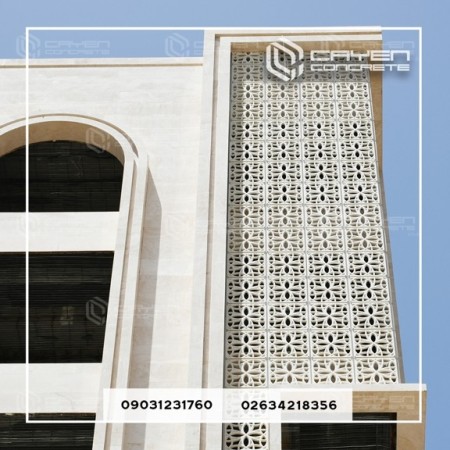 قطعه مشبک بتنی نما