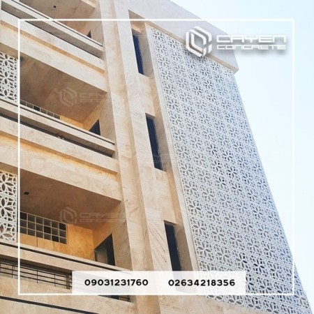 Concrete Facade Panel