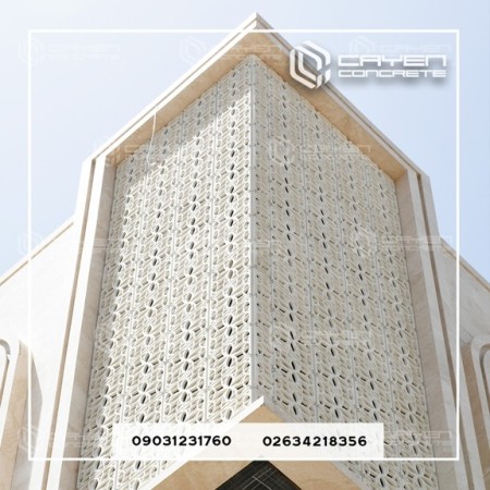 Concrete Facade Panel