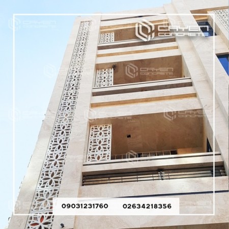 قطعه جی آر سی نما