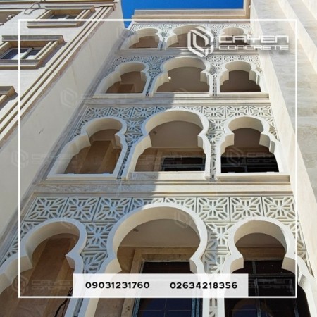 قطعه جی آر سی نما