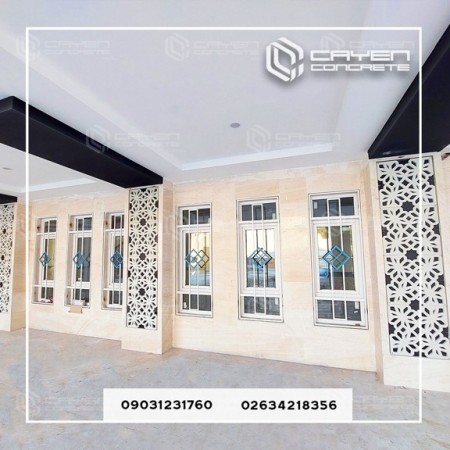 GRC Concrete Lattice