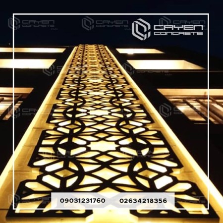 قطعه مشبک بتنی نما