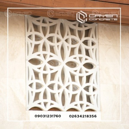 قطعه مشبک بتنی نما