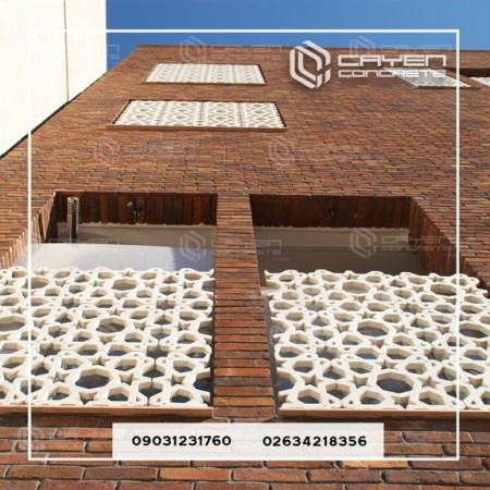 قطعات مشبک بتنی جی.آر.سی