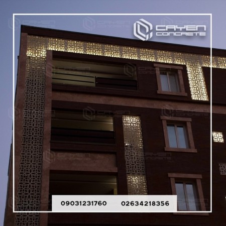 قطعات مشبک بتنی جی.آر.سی