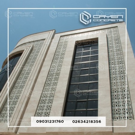 Concrete Facade Piece