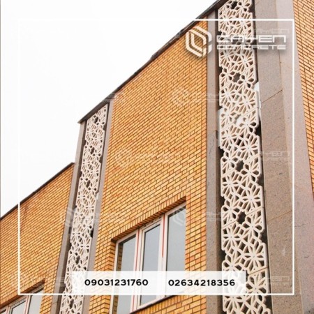 GRC Concrete Lattice