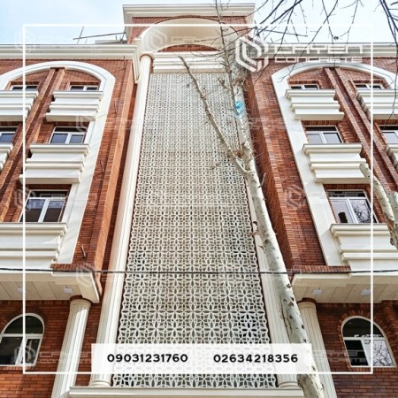 قطعه بتنی نما