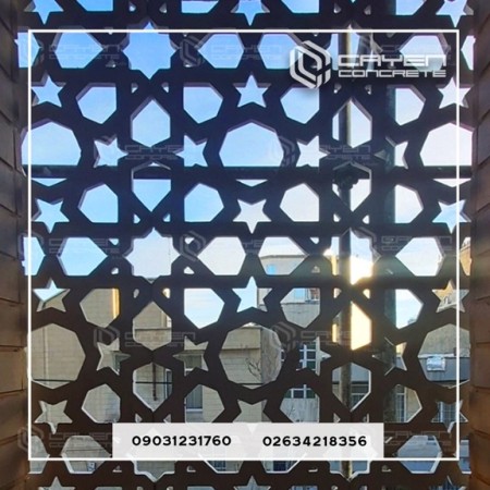 قطعه مشبک بتنی نما