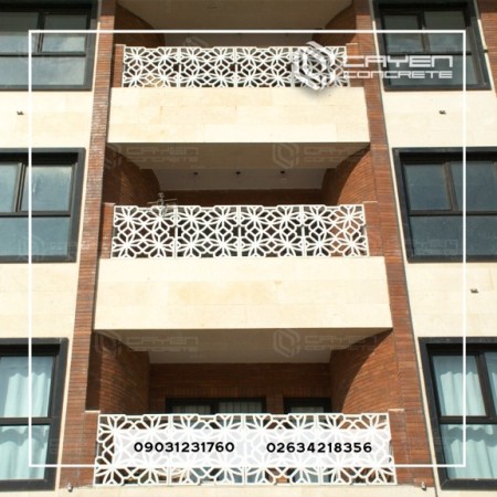 قطعه مشبک بتنی نما