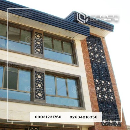 قطعه مشبک بتنی نما