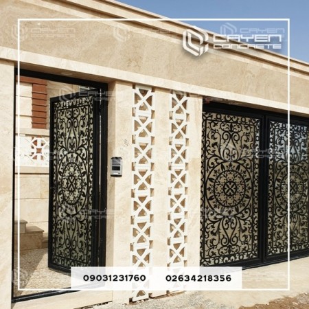 Concrete Cladding Panel